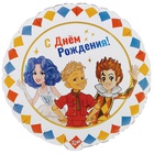 1202-4280 К 18" РУС ДР Буратино в компании