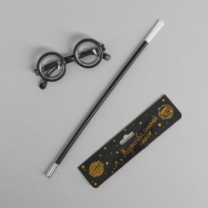 Карнавальный набор «Волшебник Поттер» очки, палочка