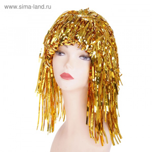 Карнавальный парик "Дождь"  золото 45 см