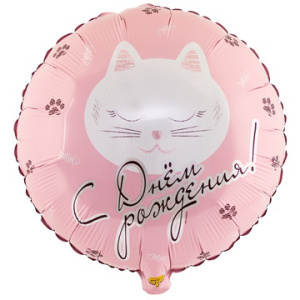 ШФ круг18"(45 см) Рус ДР Котики 1шт
