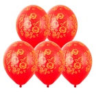 1103-3151 Шелкография пастель 14" Золотые Узоры