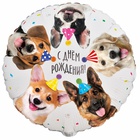 1202-4030 К 18" РУС ДР Собачки фотографичные