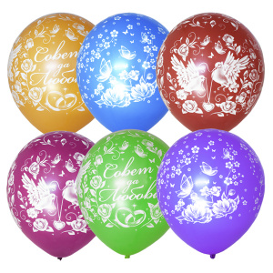 Воздушные шары 12"(30 см) пастель+декоратор Совет да любовь 5 ст. рис 25 шт