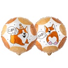 1202-4325 К 18" РУС С ДР ВАФ Корги