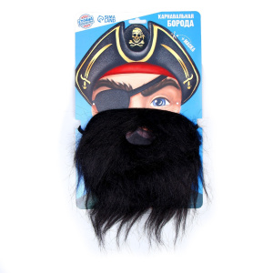 Карнавальная борода «Для настоящего пирата»
