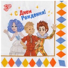 1502-6840 Салфетка С ДР Буратино 33см 12шт/G