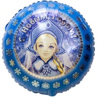 1202-1658 А 18" РУС Снегурочка S40