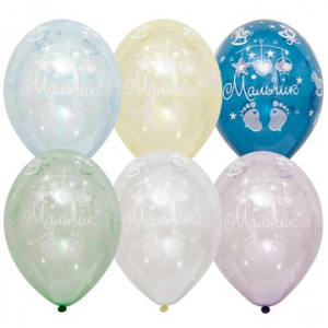 Воздушные шары 14"(35 см) С рождением мальчика кристалл 25 шт