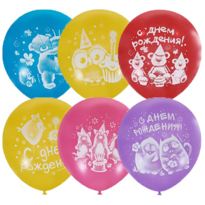 Воздушные шары 10"(25 см) пастель Зверушки-игрушки С днем рождения 50 шт