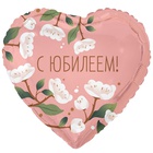 1202-4162 К 18" РУС С ЮБИЛЕЕМ цветы белые