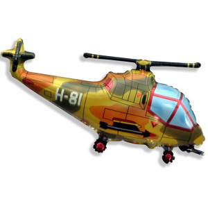 Шар фигура фольгированная 38"(97 см) Вертолет военный FM 1 шт