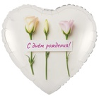 1202-4179 К 18" РУС ДР Розы нежные