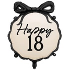 1202-4423 ПД 18" ШАР с бантом HAPPY 18