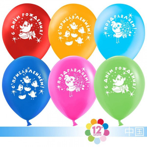 Воздушные шары 12"(30 см) пастель С прибавлением! 100 шт