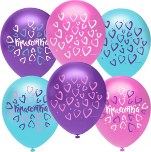Воздушные  шары (12''/30 см) Красотка (множество сердец), Ассорти, пастель, 5 ст, 25 шт.
