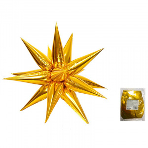 Звезда составная 12 лучиков 20" (51 см) Золото в упаковке