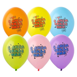 Воздушные шары 14"(35 см)  С ДР стиль комиксы 50 шт