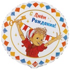 1202-4282 К 18" РУС ДР Буратино