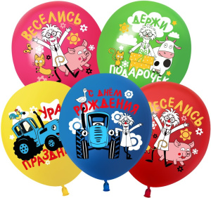 Шар (12''/30 см) Синий трактор, С Днем Рождения!, Ассорти, пастель, 1 ст, 25 шт., 