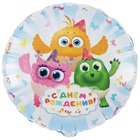 1202-4148 К 18" РУС ДР Цыпа