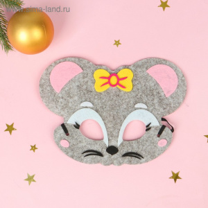 Карнавальная маска «Мышка Эффи»