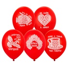 1103-3268 Шар с рис 14" Русский стиль Краса Моя