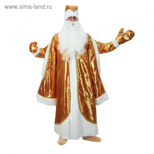 Карнавальный костюм "Дед Мороз", парча, золото на красном, р-р 48-50, рост 182 см