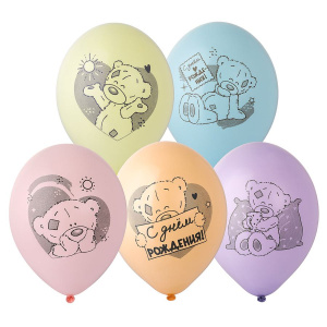 Воздушные шары 14"(35 см)С днем рождения! MеToYou 50 шт