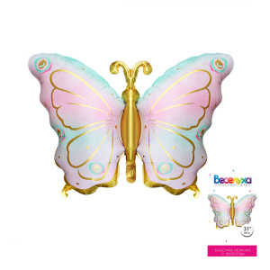 Шар (31''/78 см) Фигура, Бабочка нежная с золотом в упаковке