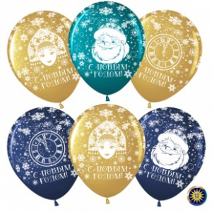 Воздушные шары 12"(30 см) пастель С Новым годом! (куранты) 50 шт