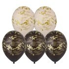 1103-3282 Шелкография пастель 14" Камуфляж чер-беж