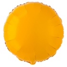 1204-1360 Г Б/РИС КРУГ 18" Пастель Matte Mustard
