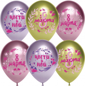 Воздушные шары 12''(30 см) 8 Марта, Весенние пожелания, Ассорти, хром, 2 ст, 25 шт.
