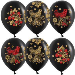 Шар (12''/30 см) Хохлома, Черный, пастель, 5 ст, 25 шт., 613031