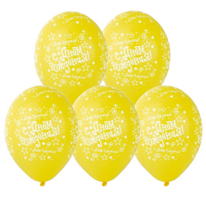 Воздушные шары 14"(35 см)  С ДР звезды желтые 25 шт