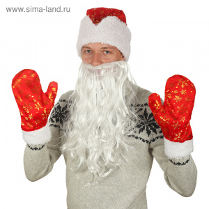 Набор взрослый "Новогодний" шапка с золотыми снежинками, варежки, борода, плюш, р-р 56-59
