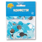 1501-4092 Конфетти Круги тишью,фол Сереб/Гол 10гр