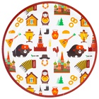 1502-6693 Тарелка Русский Стиль 23см 6шт/G