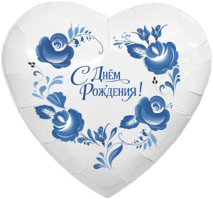 Шар (30''/76 см) Сердце, Фарфоровый букет, 1 шт. в уп., 943494