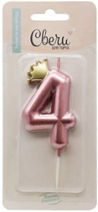 Свеча Цифра, 4 Золотая корона, Розовый, Металлик, 7 + 3 см, 1 шт. с держат.